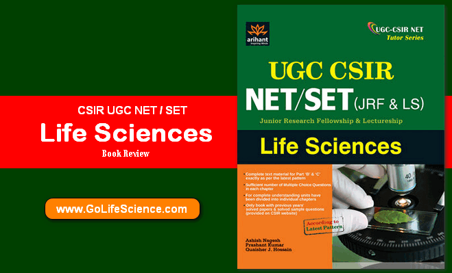 ugc csir net Life Sciences Book by Arihant Review